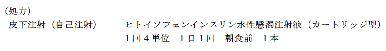 解説画像